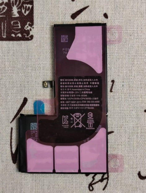 Replacement Internal Battery for Apple iPhone X